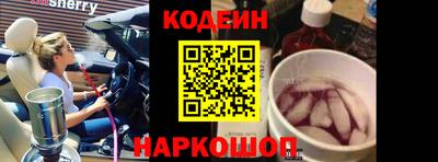гашиш Гагарин