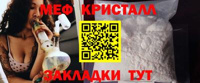 не бодяженный Гай