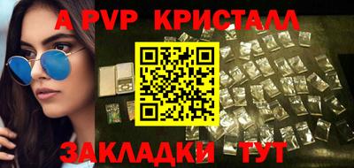 не бодяженный Гай