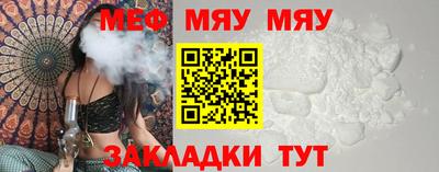 гашиш Гагарин