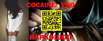 не бодяженный Гай