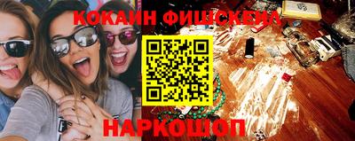 не бодяженный Гай