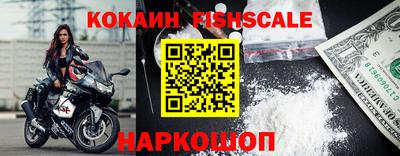 гашиш Гагарин