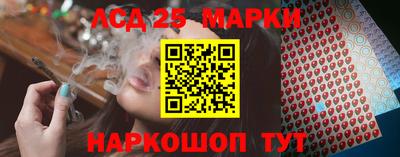 гашиш Гагарин