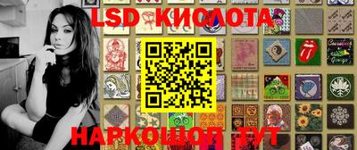 мяу мяу кристалл Гатчина