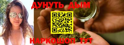 мяу мяу кристалл Гатчина