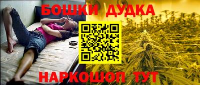 мяу мяу кристалл Гатчина
