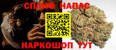 мяу мяу кристалл Гатчина