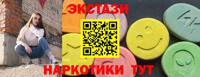 не бодяженный Гай