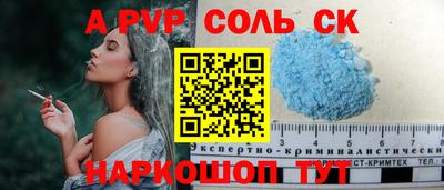 не бодяженный Гай