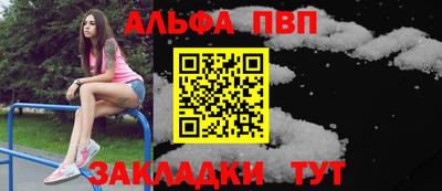 гашиш Гагарин