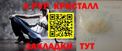 гашиш Гагарин