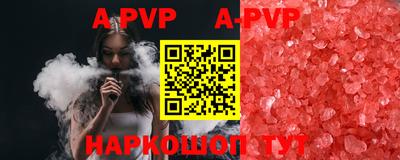 гашиш Гагарин