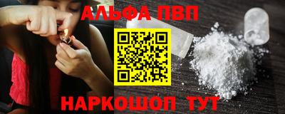 гашиш Гагарин