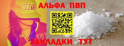гашиш Гагарин