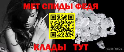 гашиш Гагарин