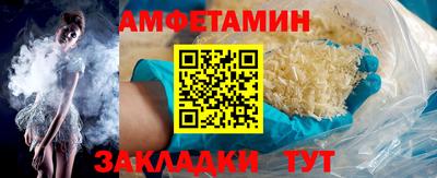 не бодяженный Гай