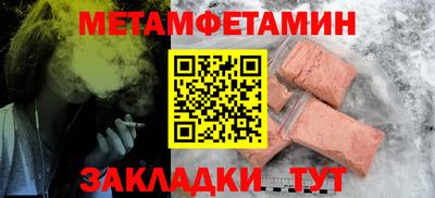 не бодяженный Гай