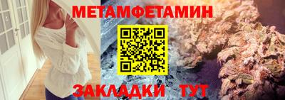 не бодяженный Гай