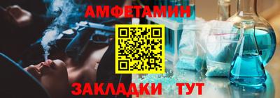 гашиш Гагарин