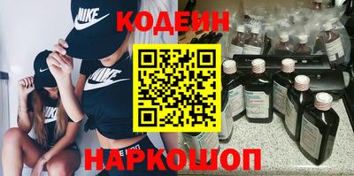 не бодяженный Гай