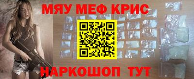 не бодяженный Гай