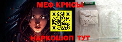 не бодяженный Гай