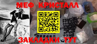 гашиш Гагарин